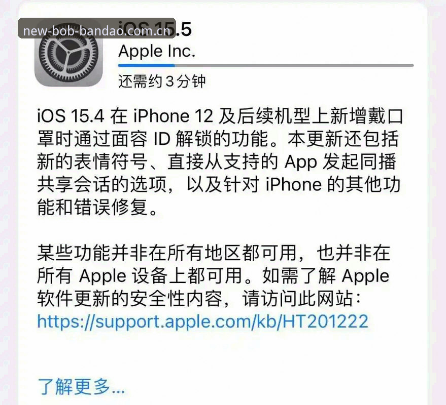 苹果手机用户如何正确更新BOB体育客户端？半岛平台切换背后藏着什么逻辑？